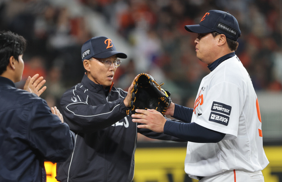 4회까지 잘 막은 류현진