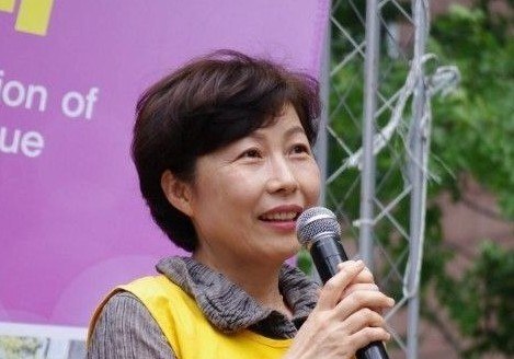 정의기억연대, 신임 이사장에 한경희 사무총장 선임