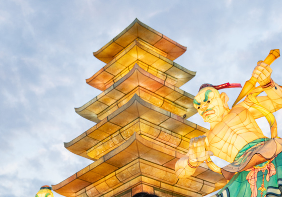 부처님오신날 봉축점등식 축사하는 우원식 의장