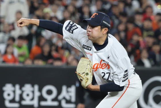 이민우 교체 투입