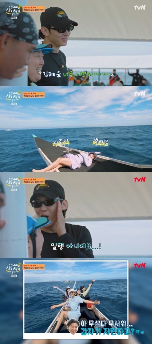 본문 이미지 - tvN '언니네 산지직송' 화면 캡처