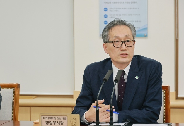 대전시 권한대행 체제 전환…“흔들림 없는 업무 수행” 당부