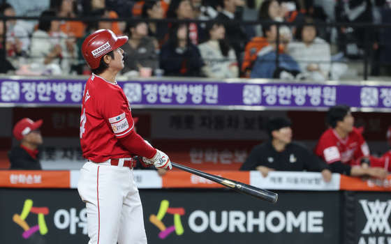 최정 쭉쭉 뻗는 홈런