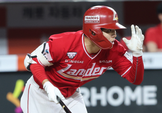 정준재 추가 득점