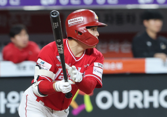 정준재 '2점 추가요'