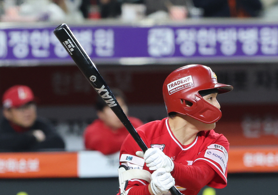 점수 더 벌이는 SSG