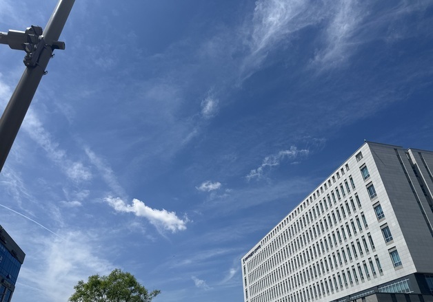 [오늘의 날씨] 경기(1일, 금)…맑고 선선한 휴일