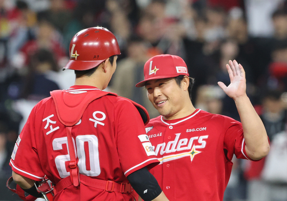 SSG, 한화전 승리