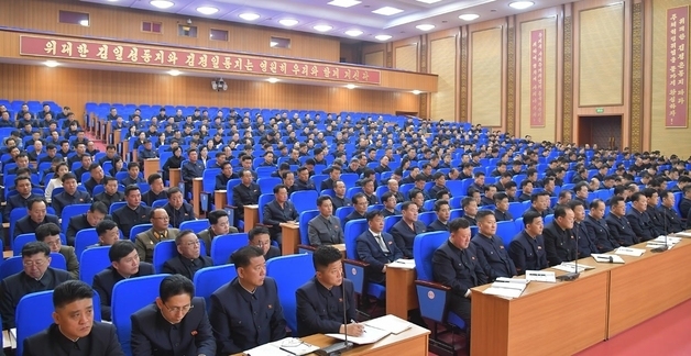 北, 내각전원회의 확대회의 개최…1분기 총화·2분기 과업 점검