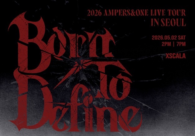 앰퍼샌드원, 5월 첫 국내 단독 콘서트 개최…상승세 박차