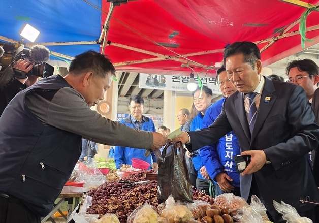 "민생지원금 곧 나와요" 정청래 , 아산 찾아 민생 지원 강조