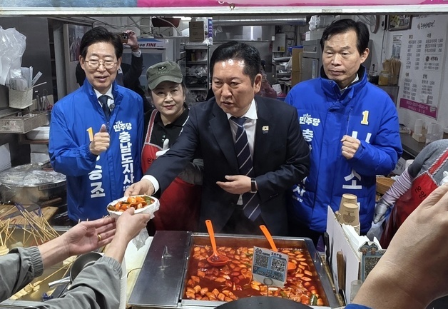 "떡볶이 드세유"