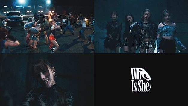 키스오브라이프, '후 이즈 쉬' MV 티저 공개...압도적 퍼포먼스 예고