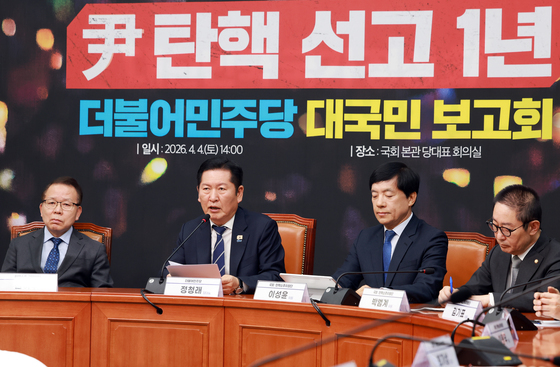 尹 탄핵 1년…與 "내란 동조 세력 단죄"·국힘 "미래 향해 전진"(종합)