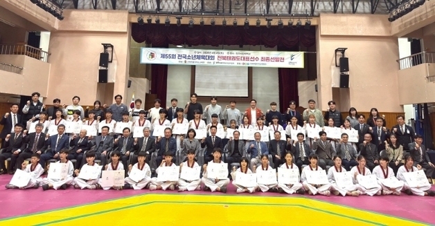 전북태권도협회, 소년체전 선발전 개최…35명 최종 확정