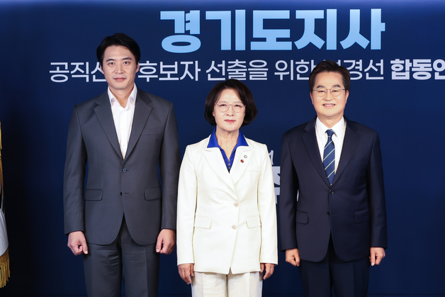 민주 경기지사 본경선 돌입…한준호·추미애·김동연 3파전