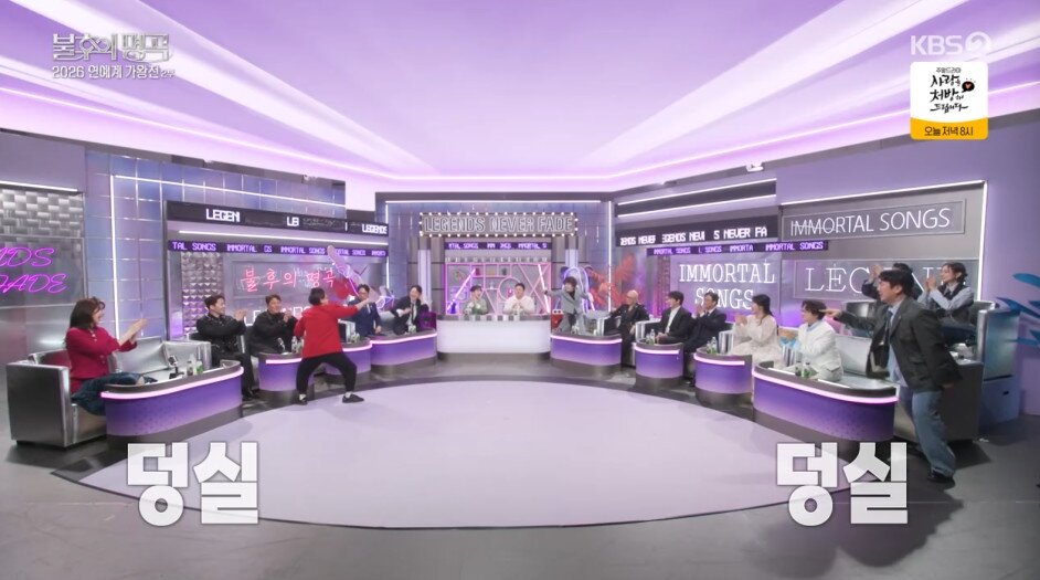 본문 이미지 - 이휘재/방송 캡처