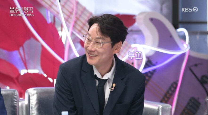 본문 이미지 - 이휘재/방송 캡처