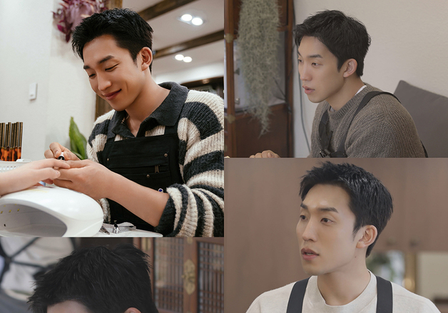 이상이, '보검 매직컬' 종영 소감 "깨고 싶지 않은 꿈 같은 시간"