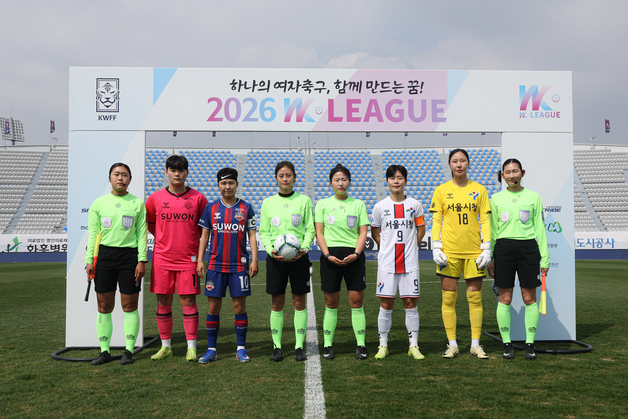 WK리그 개막전 관중 총 1660명…수원 901명 최다