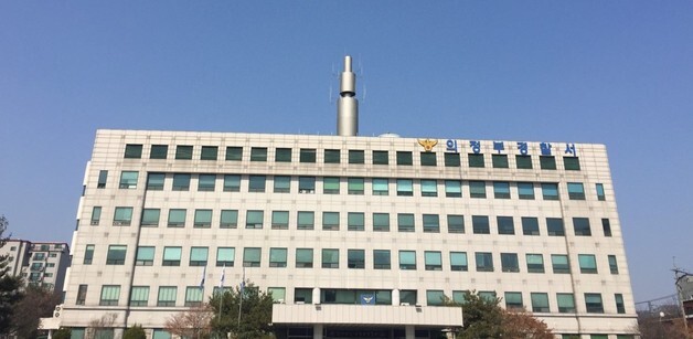 의정부 수영장 돌연 폐업…회원 100여명 피해·강사 임금체불