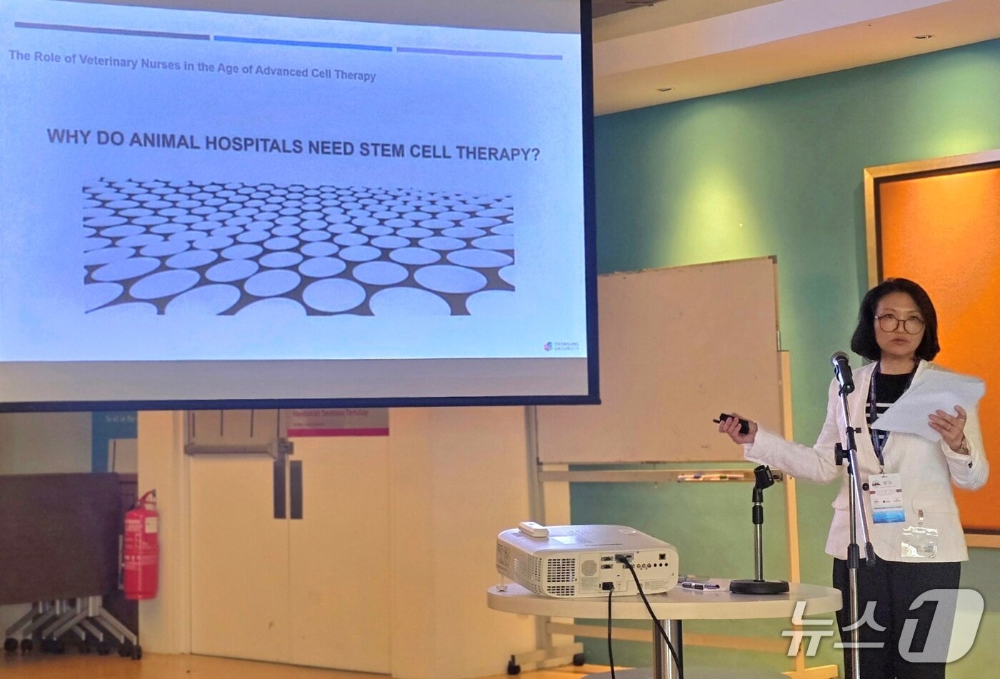 본문 이미지 - 한국동물보건사협회는 3월 말레이시아에서 열린 '제1회 아시아 벳널스 콘퍼런스'에 참가했다고 밝혔다(협회 제공). ⓒ 뉴스1