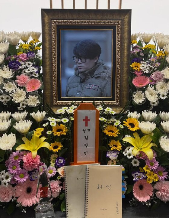 본문 이미지 - 김창민 감독 인스타그램 갈무리./뉴스1