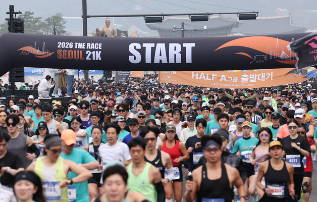봄철 서울 도심 마라톤 급증…서울시 "권한 없는데 민원만 늘어" 한숨