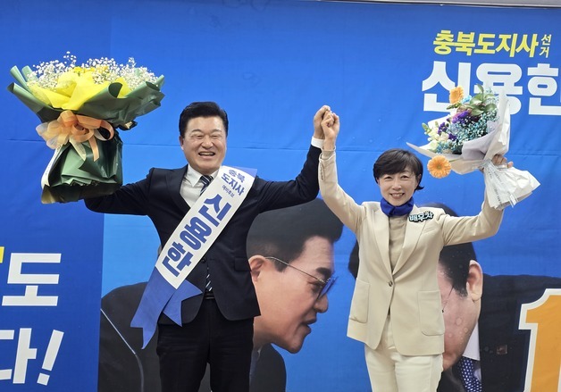 충북지사 선거 본선…與 신용한 선착, 野 갈등 딛고 분위기 쇄신 속도