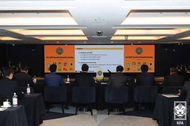 동아시아축구연맹, 서울서 정기총회…U17 아시안컵 예선 통합 개최