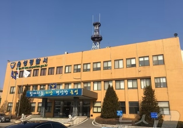 '치과 진료 불만' 흉기 들고 행패 부린 50대 구속영장