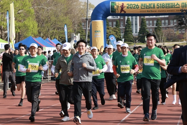 金총리 "광주·전남 통합으로 '뉴호남' 도약…대한민국 선두주자 될 것"