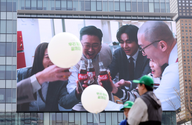 서울시, 옥외전광판 밝기 조정 확산…"에너지 절약 동참"