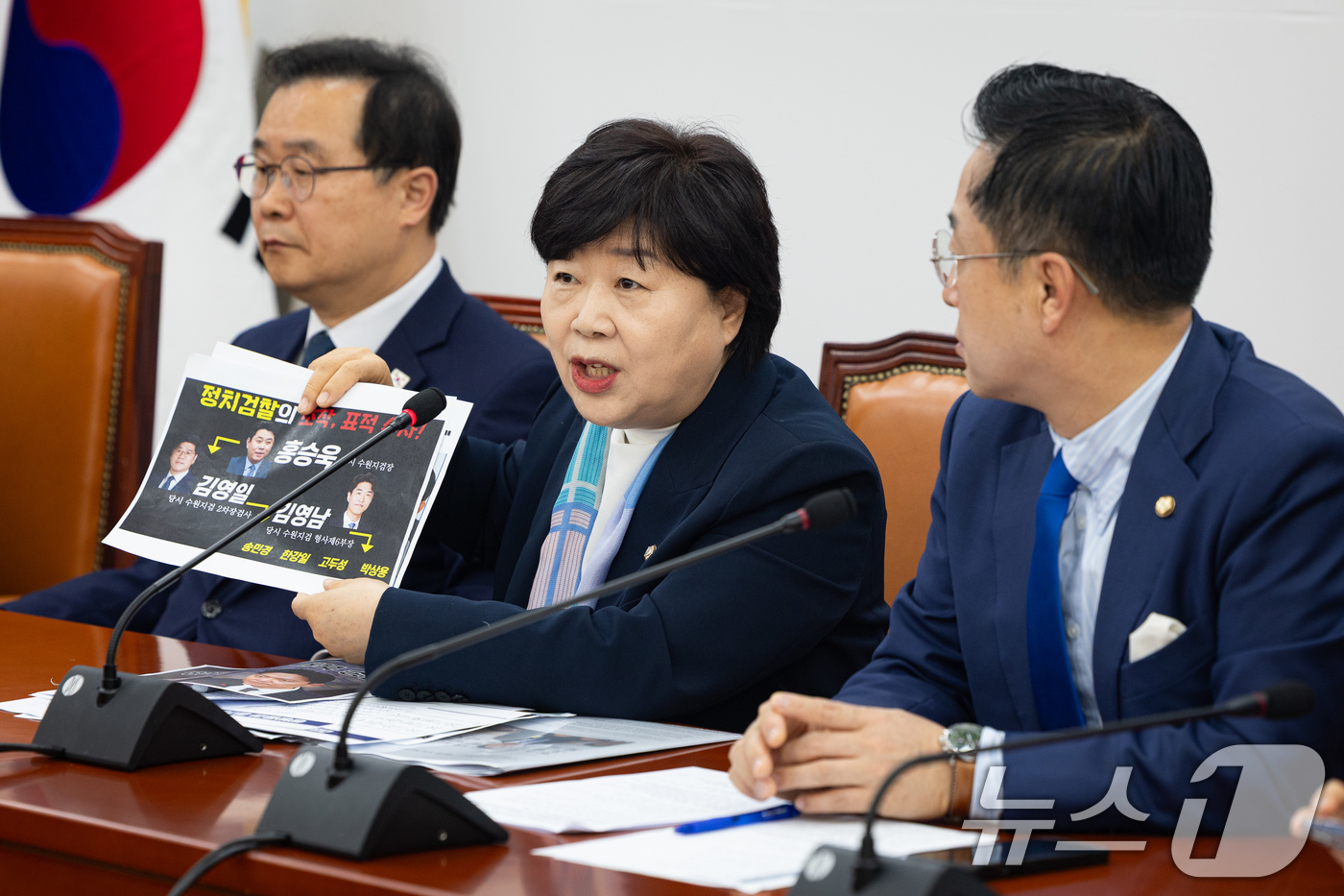 (서울=뉴스1) 유승관 기자 = 서영교 국회 윤석열 정권 정치검찰 조작기소 의혹 사건 진상규명 국정조사특별위원회 위원장이 5일 서울 여의도 국회에서 열린 조작기소 국정조사특별위원회 …