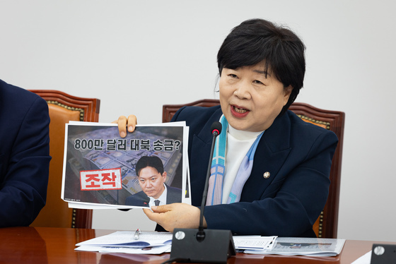 조작기소 국정조사 특위 간담회 발언하는 서영교 위원장