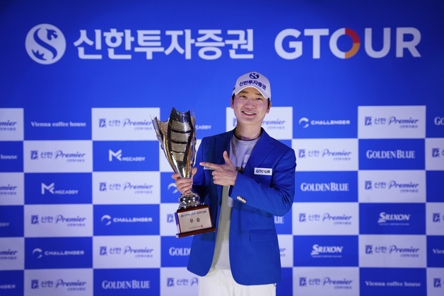 최민욱 선수, 신한투자증권 GTOUR 4차 대회 우승