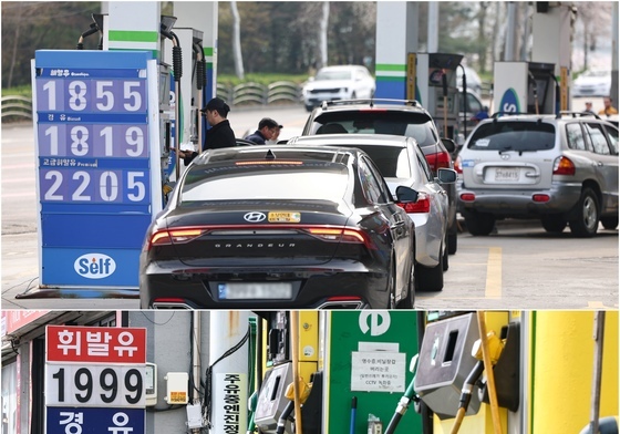 휘발유·경유 전국 평균가 1900원 돌파