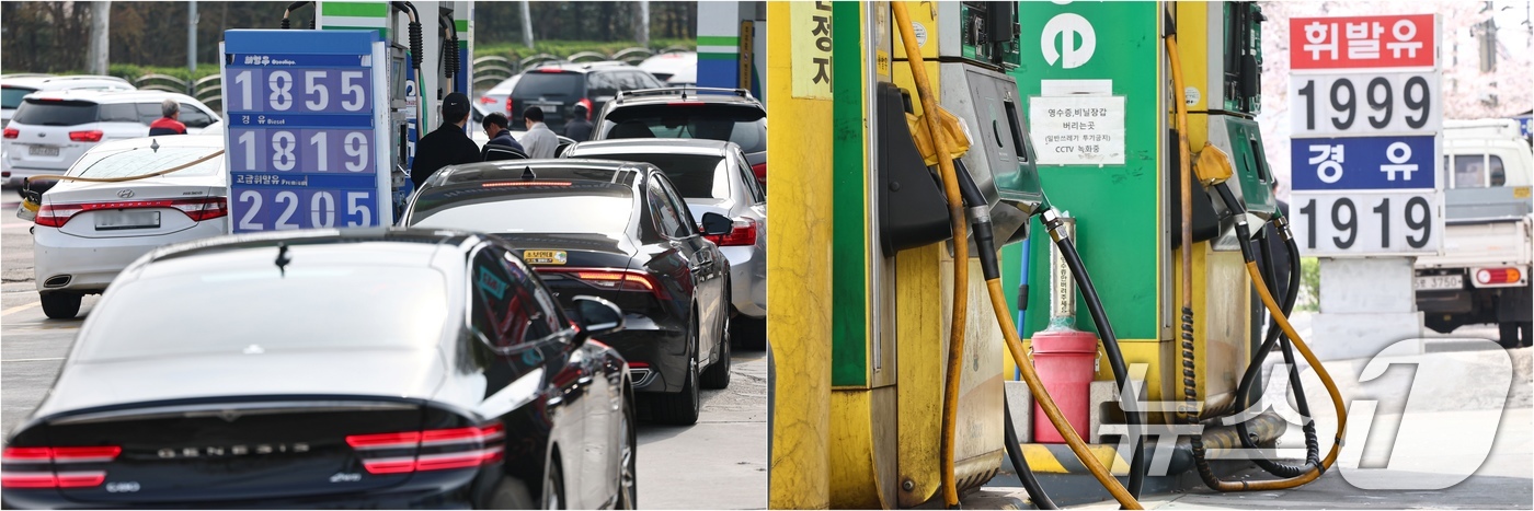 (서울=뉴스1) 김도우 기자 = 중동 사태로 국내 휘발유·경유 가격이 동반 상승하고 있다.5일 한국석유공사 유가정보시스템 오피넷을 보면 이날 오전 9시 기준 리터(L)당 전국 휘발 …