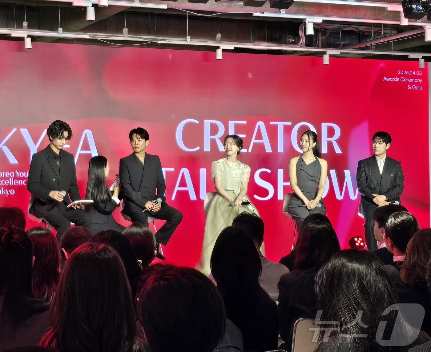 본문 이미지 - 레페리는 지난 2일부터 오는 13일까지 일본 도쿄 오모테산도 일대 시부야구 진구마에 요도바시 J6 빌딩에서 '1% K-뷰티 셀렉트 스토어 도쿄'(SELECT STORE TOKYO)를 개최한다. ⓒ 뉴스1 최소망