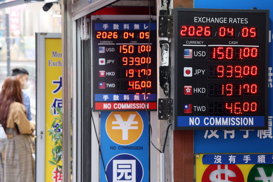 멈추지 않는 환율 상승세