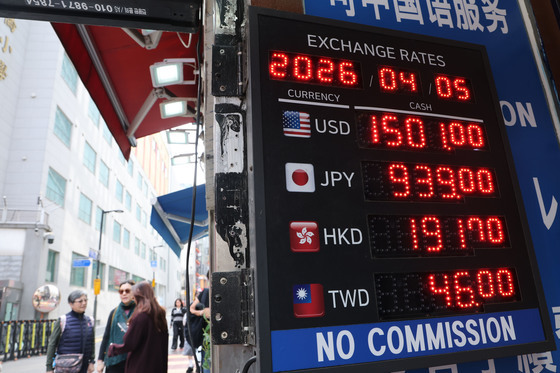 고공행진 이어가는 원·달러 환율