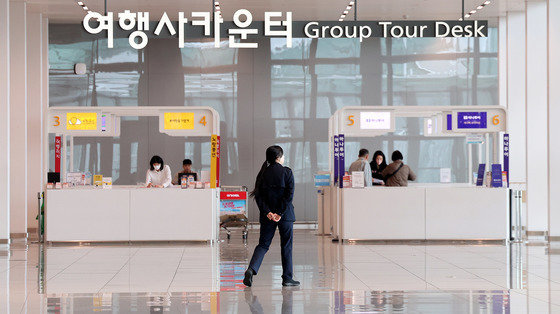 유류할증료 폭등, 여행 수요 흔들리나