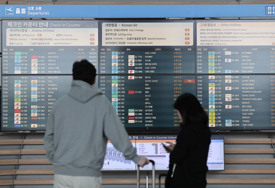 유류할증료 폭등, 여행 수요 흔들리나