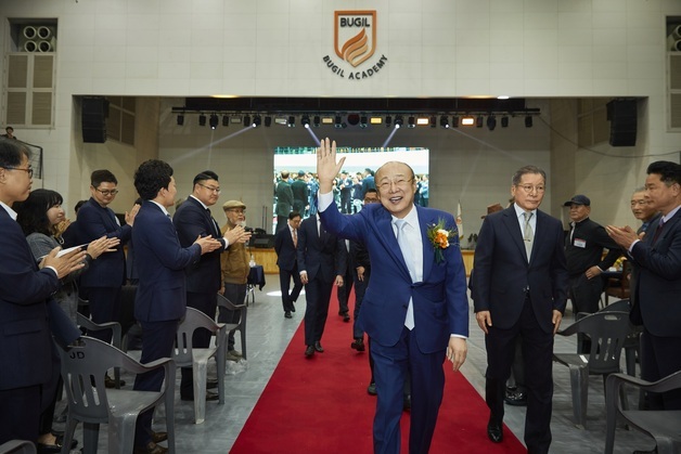 김승연 한화 회장, 북일고 50주년 행사 참석…"국가 인재 양성"