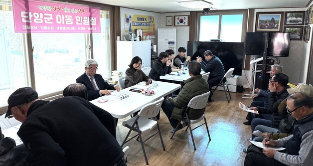 '행정·복지·의료까지'…단양군, 이동 민원실 10월까지 순회