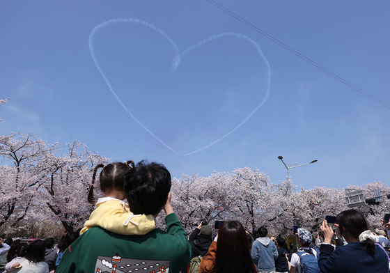 봄꽃축제 그리고 사랑