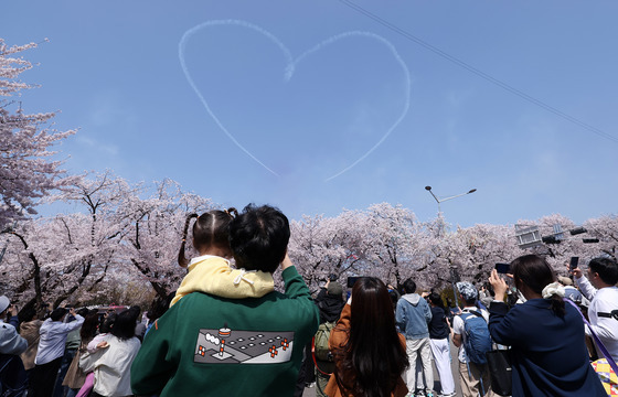 블랙이글스가 그린 하트