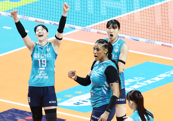 [속보] GS칼텍스, 도로공사 꺾고 5년 만에 정상