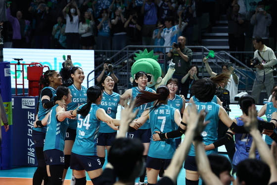 GS 칼텍스, 한국도로공사 꺾고 우승