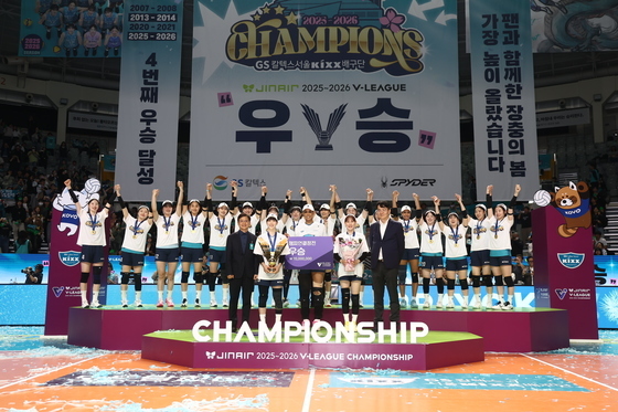 GS 칼텍스, 5년 만에 정상 탈환